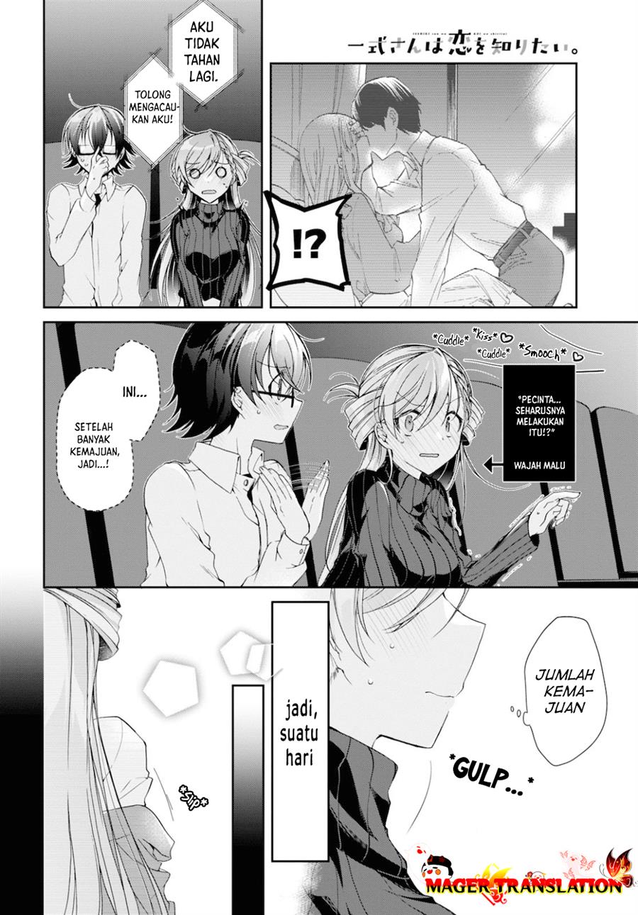 isshiki-san-wa-koi-wo-shiritai - Chapter: 5