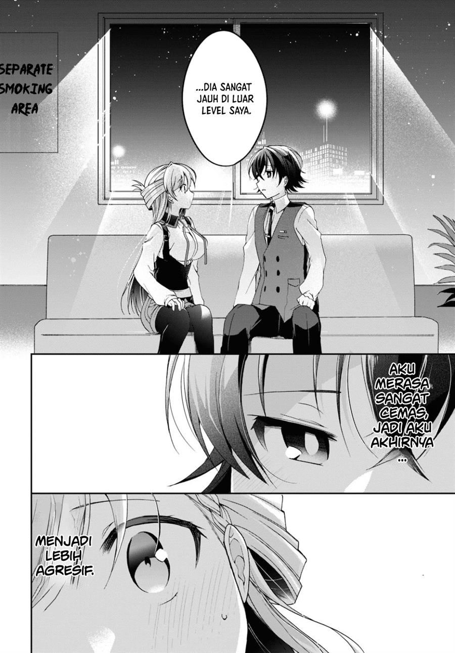 isshiki-san-wa-koi-wo-shiritai - Chapter: 5