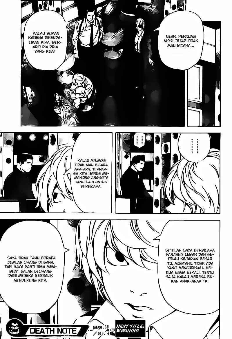 death-note - Chapter: 81