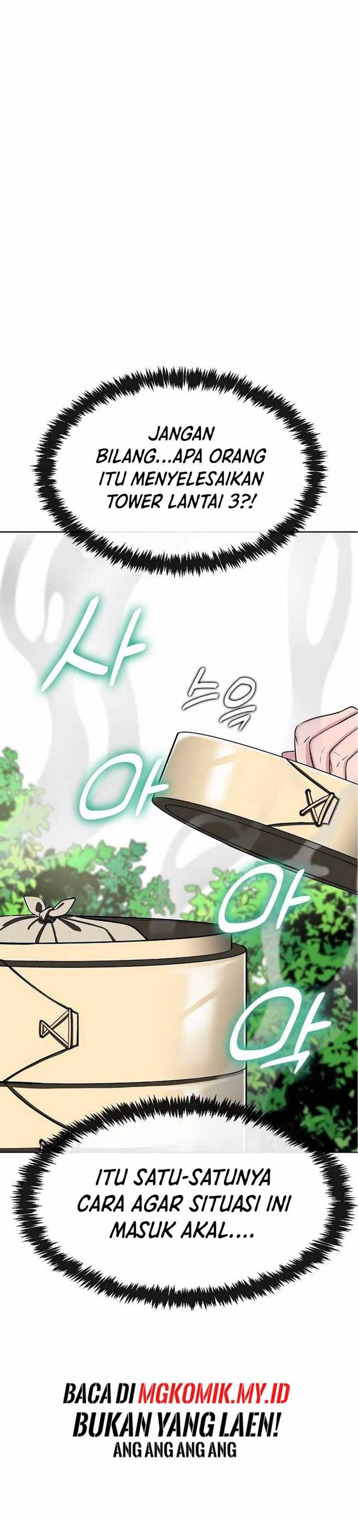 heavenly-demon-wants-to-be-a-chef - Chapter: 12