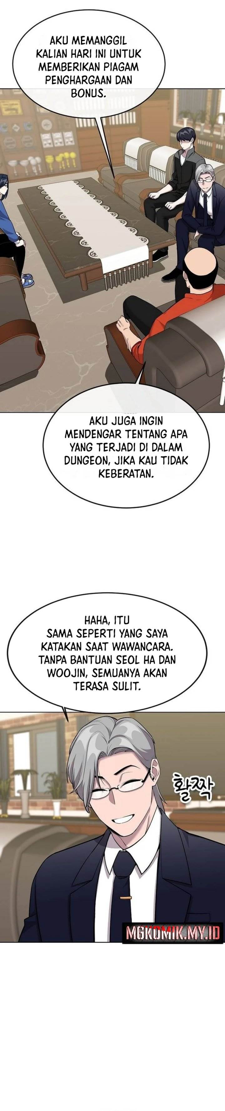 heavenly-demon-wants-to-be-a-chef - Chapter: 13