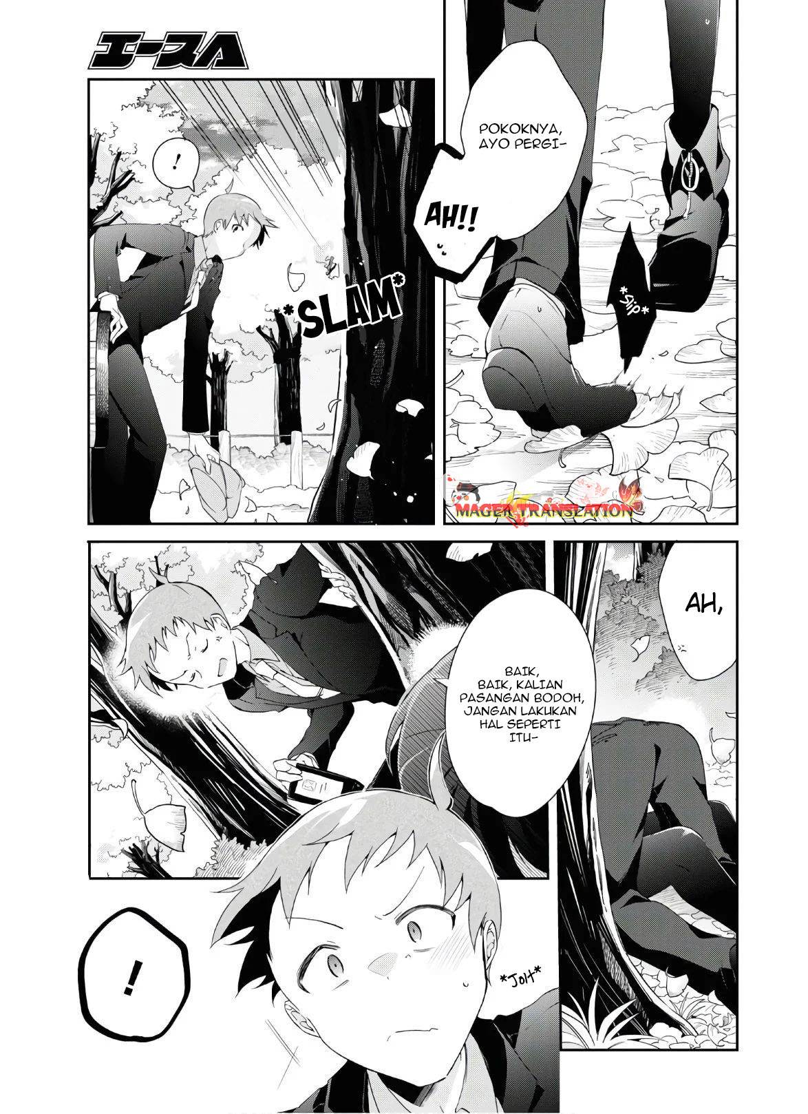 isshiki-san-wa-koi-wo-shiritai - Chapter: 7