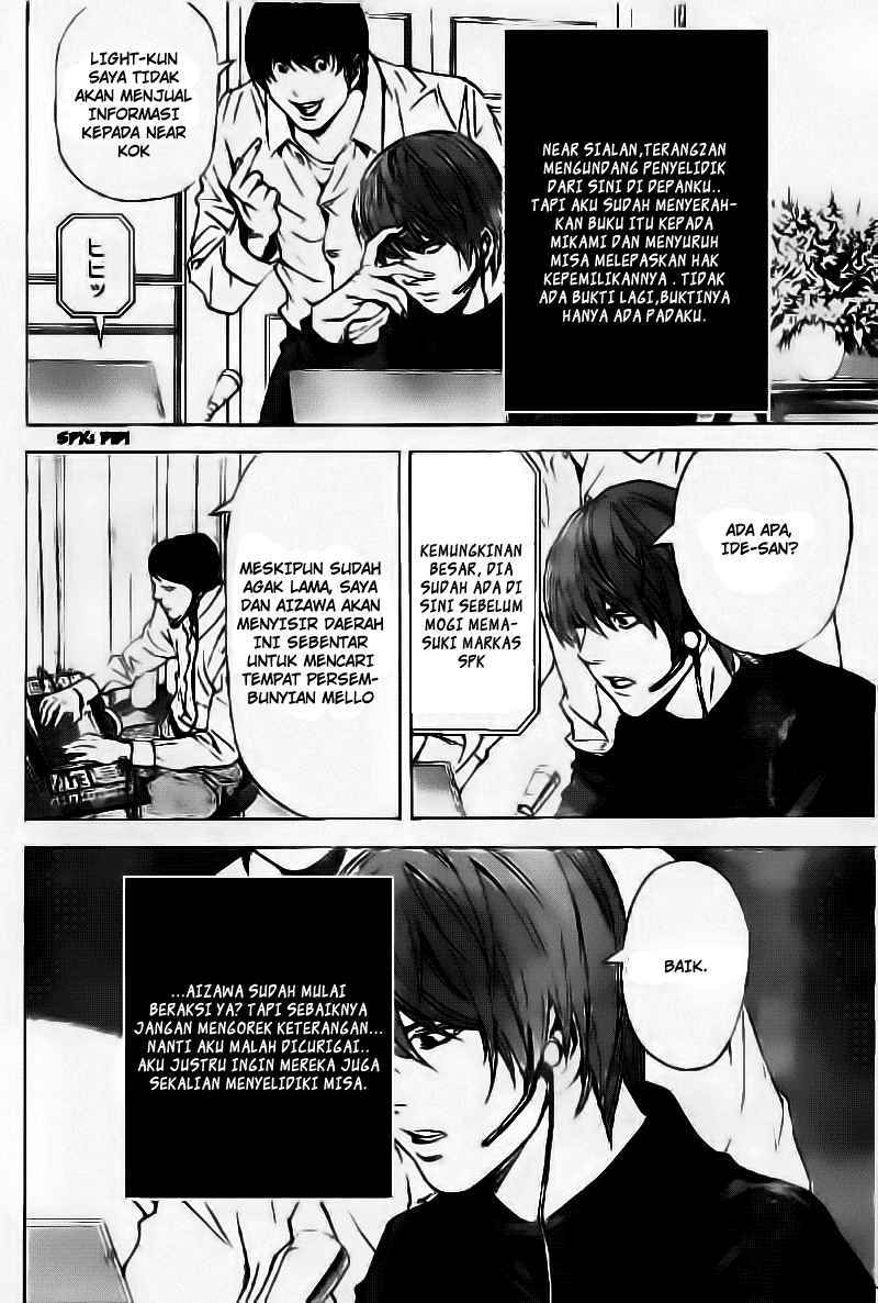 death-note - Chapter: 82