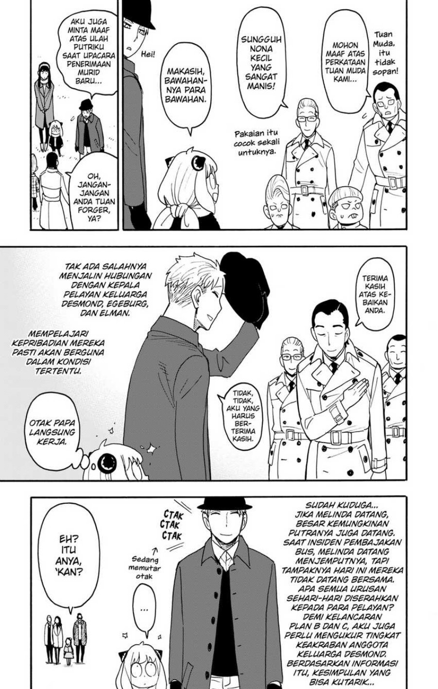 spy-x-family - Chapter: 107