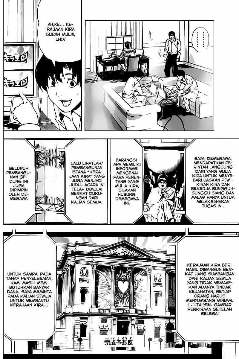 death-note - Chapter: 83