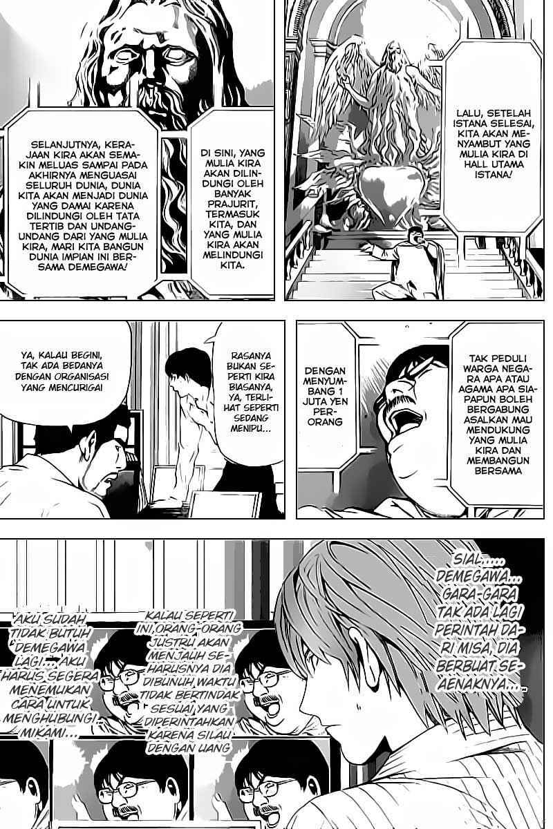 death-note - Chapter: 83