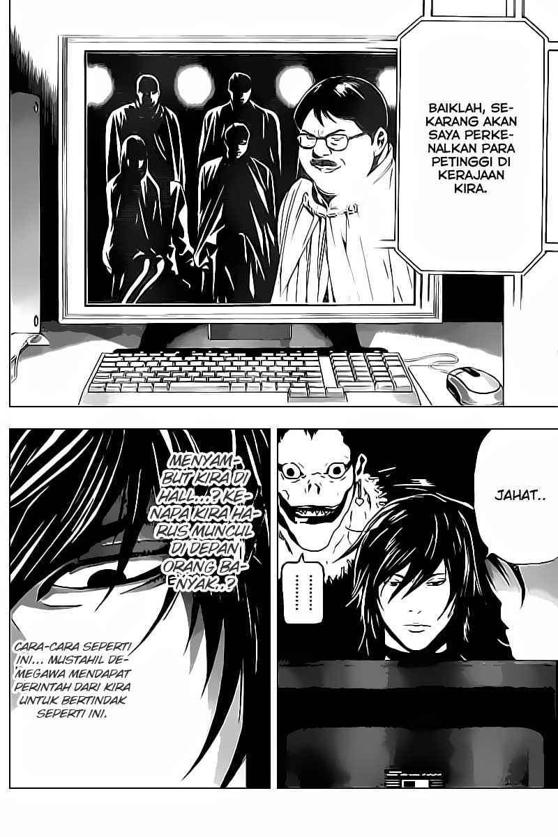 death-note - Chapter: 83