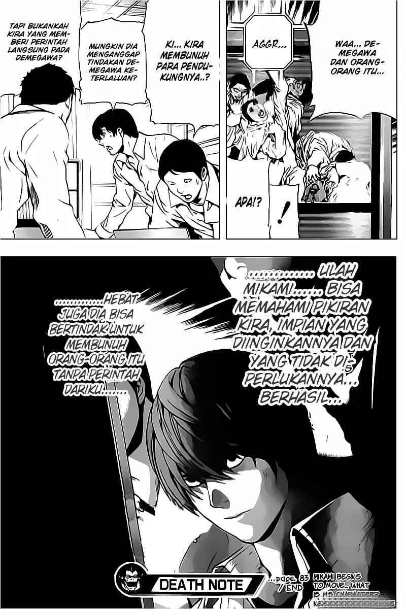 death-note - Chapter: 83