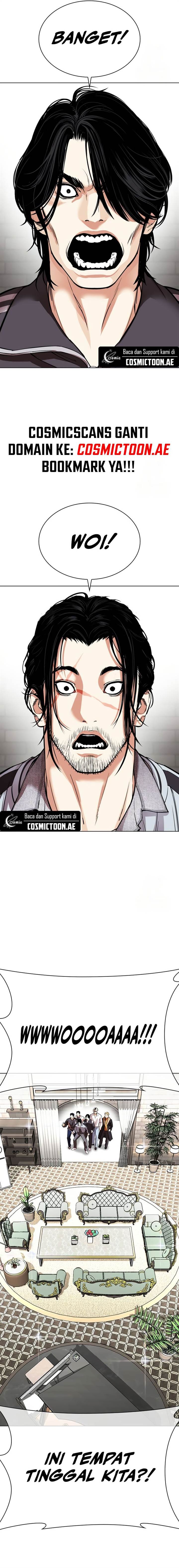 lookism - Chapter: 532