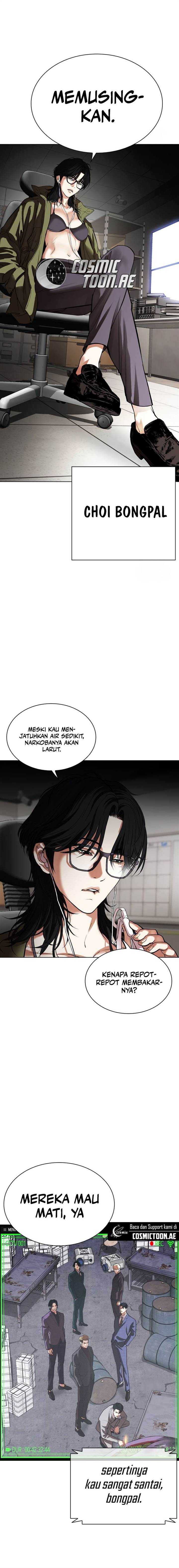 lookism - Chapter: 532