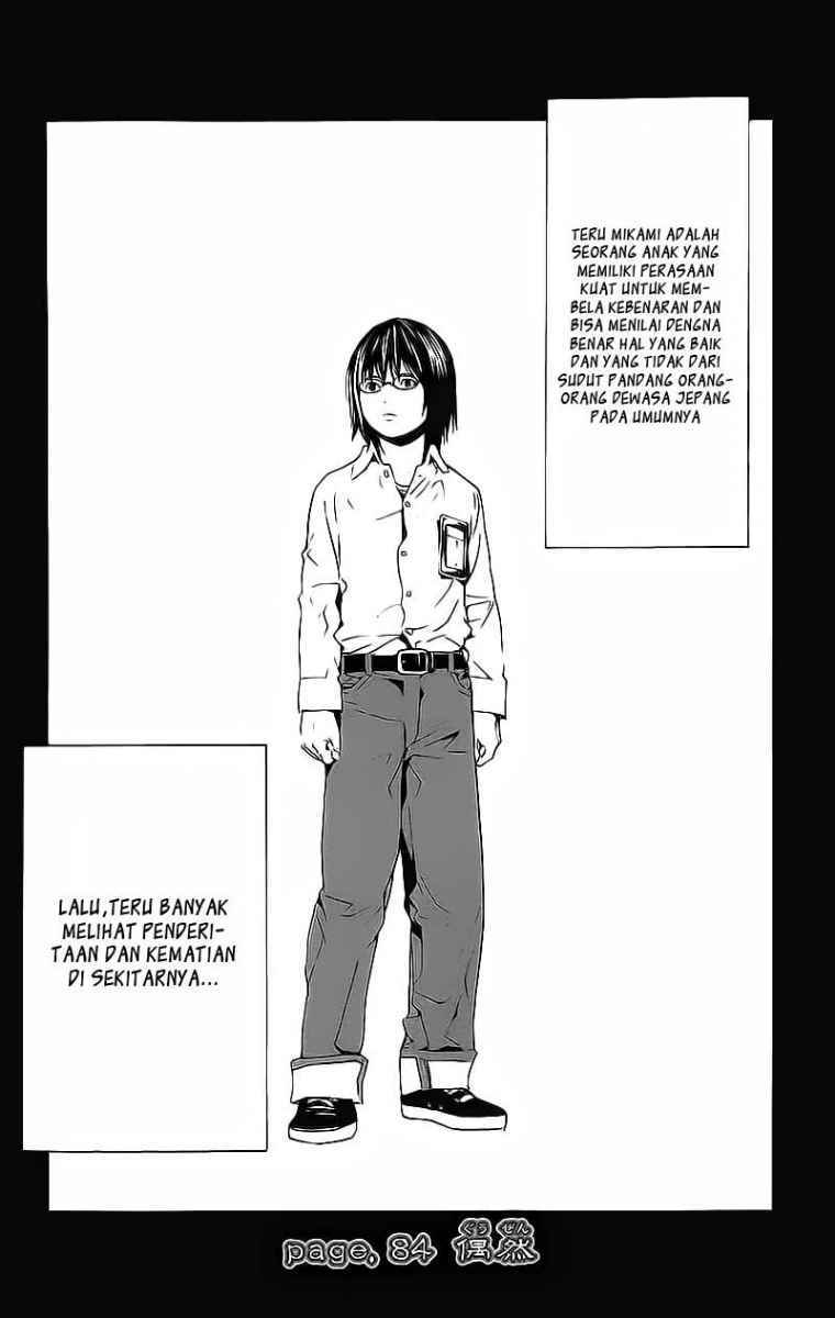 death-note - Chapter: 84