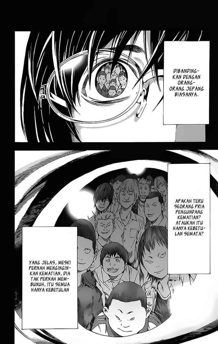 death-note - Chapter: 84