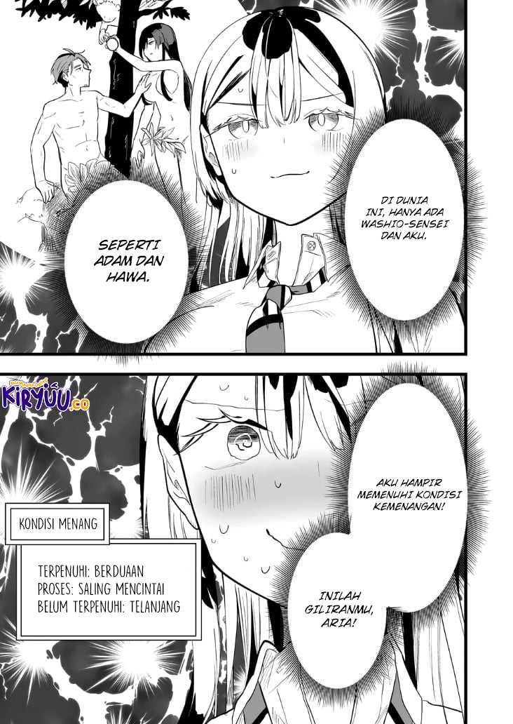 ano-toki-tasukete-itadaita-monster-musume-desu - Chapter: 20