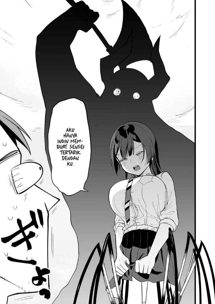 ano-toki-tasukete-itadaita-monster-musume-desu - Chapter: 20