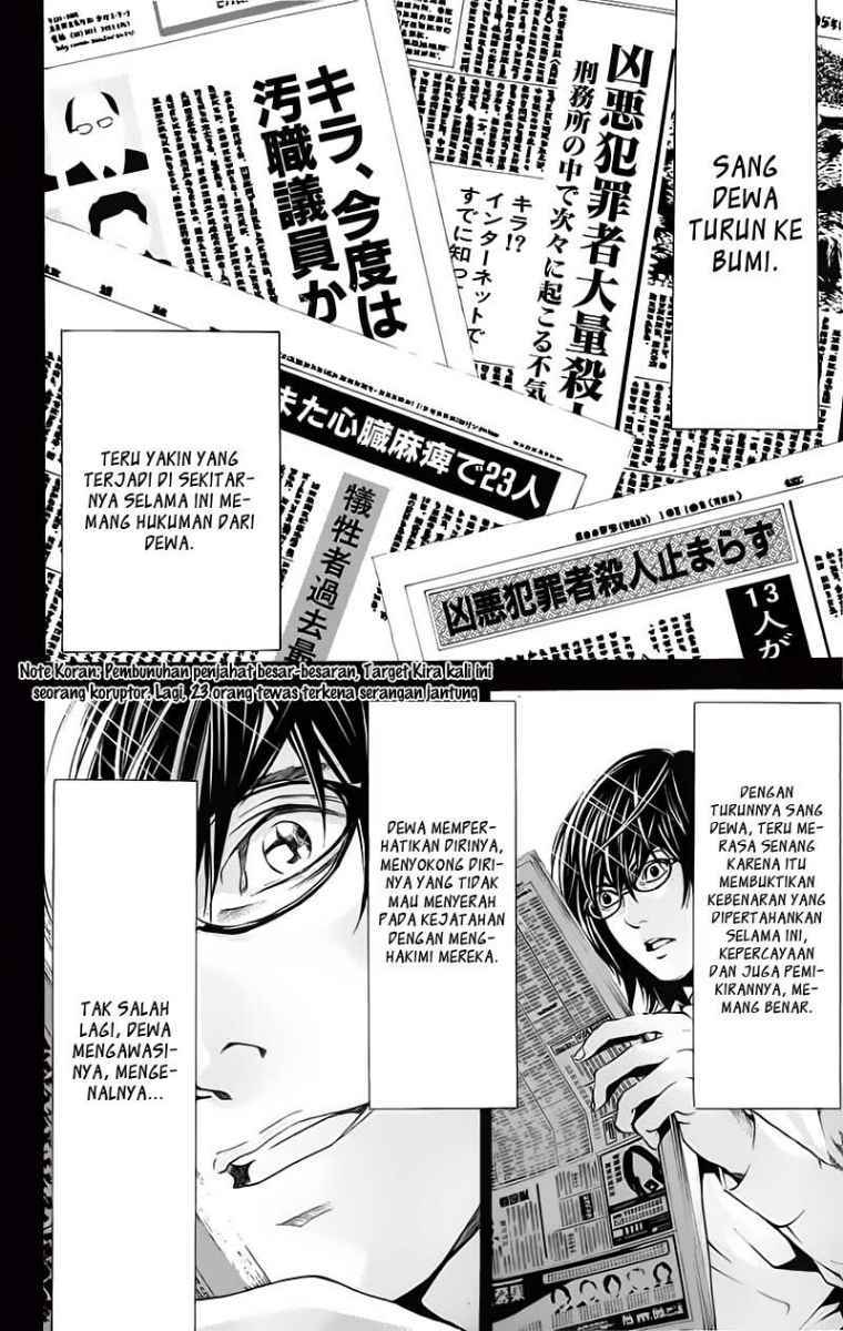 death-note - Chapter: 84