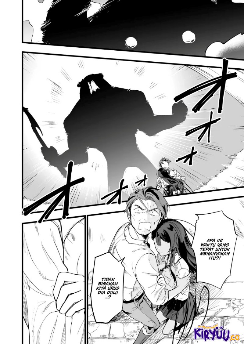 ano-toki-tasukete-itadaita-monster-musume-desu - Chapter: 21