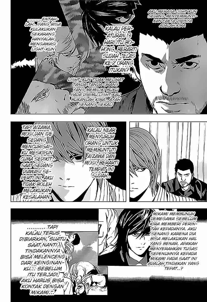 death-note - Chapter: 85