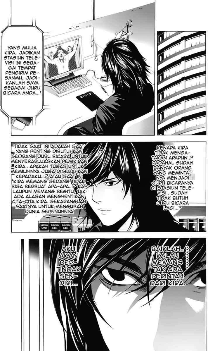 death-note - Chapter: 85