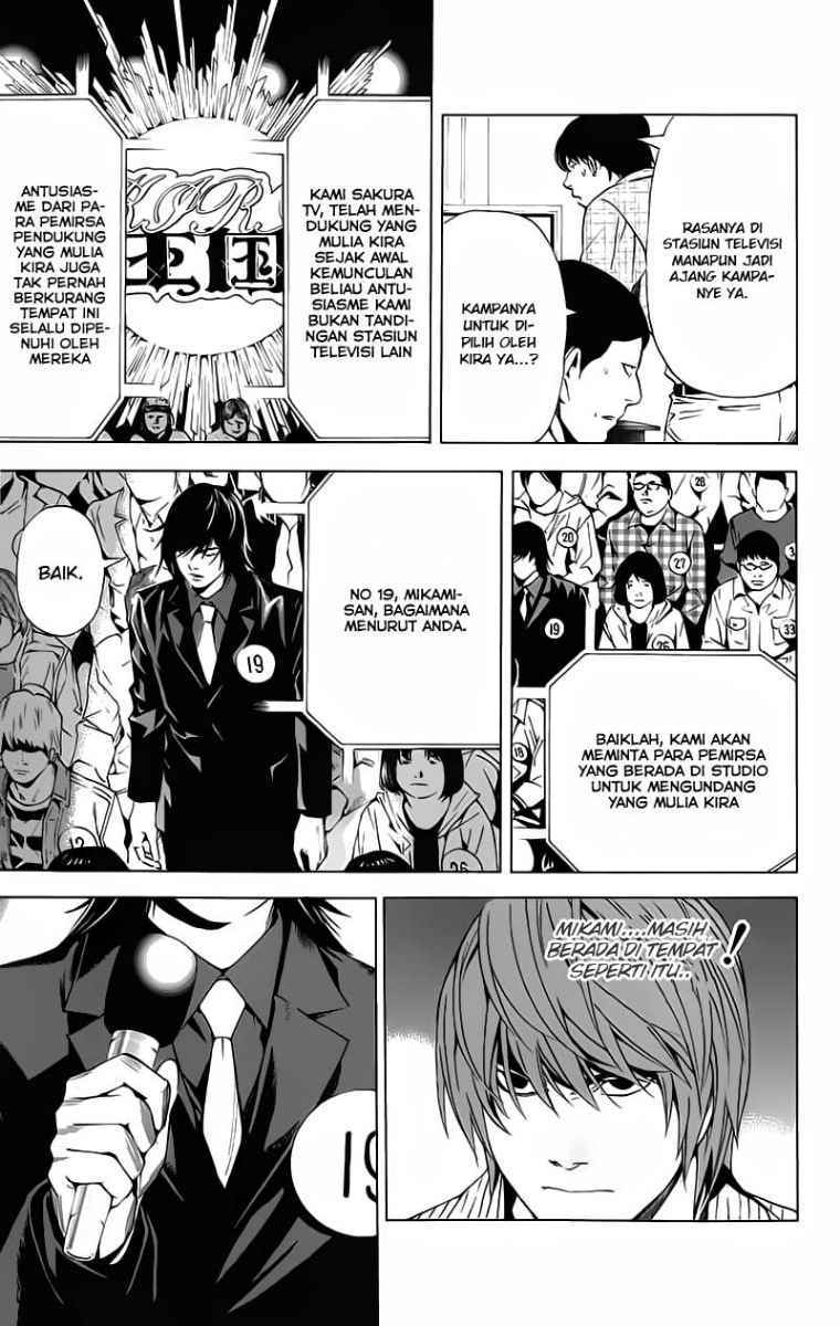 death-note - Chapter: 85