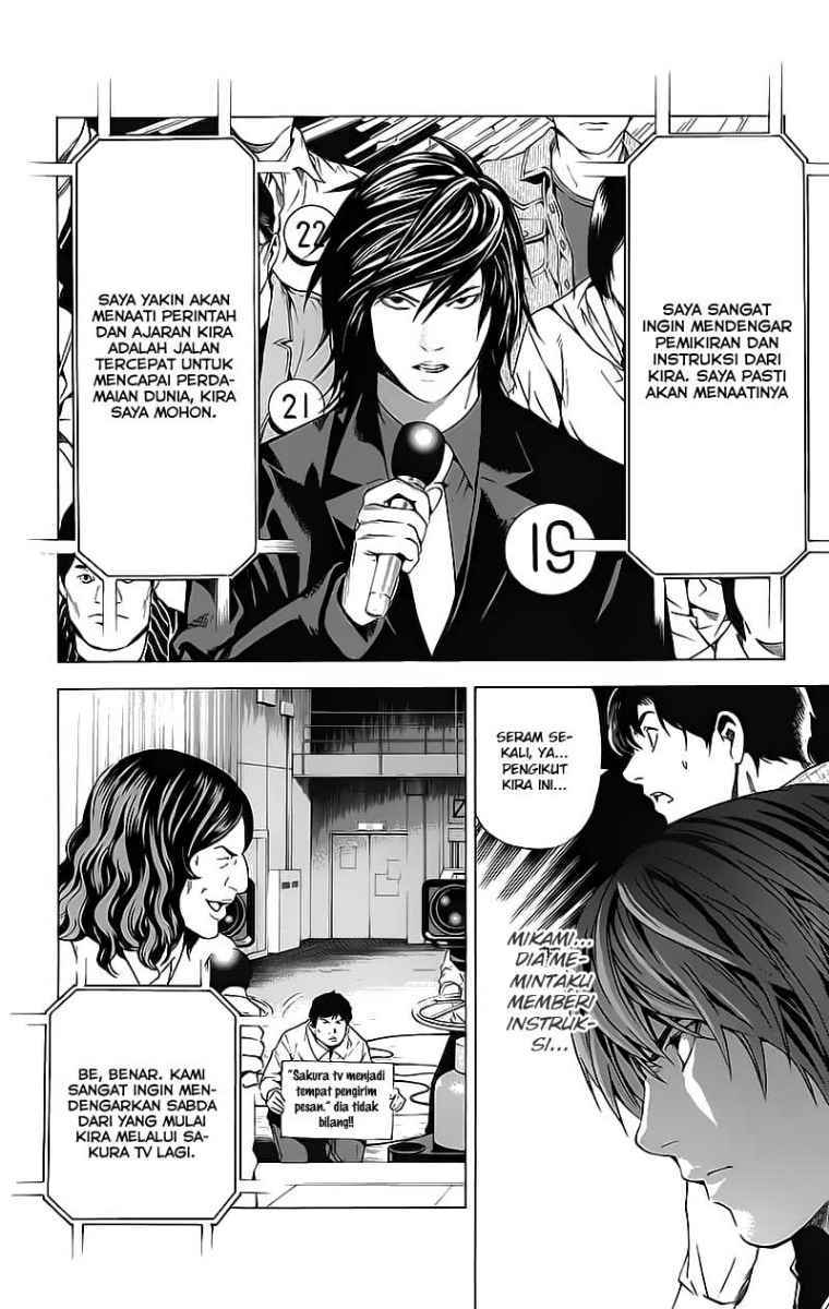 death-note - Chapter: 85