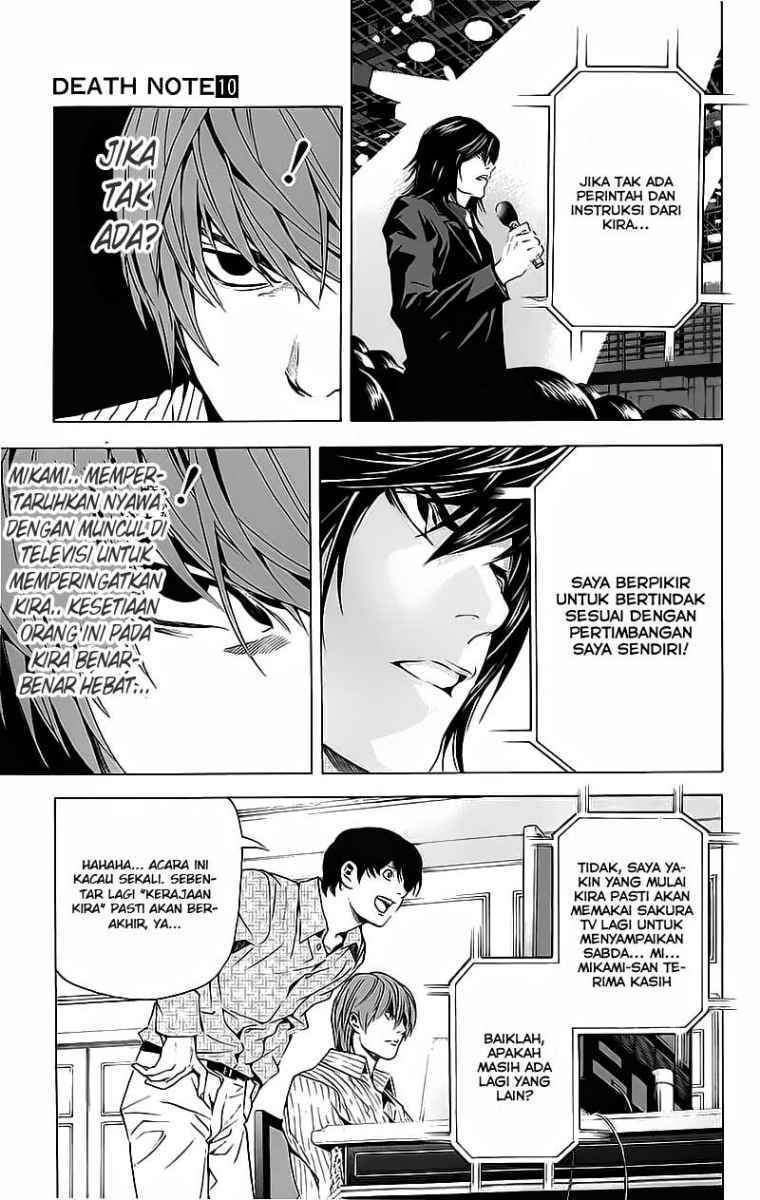 death-note - Chapter: 85