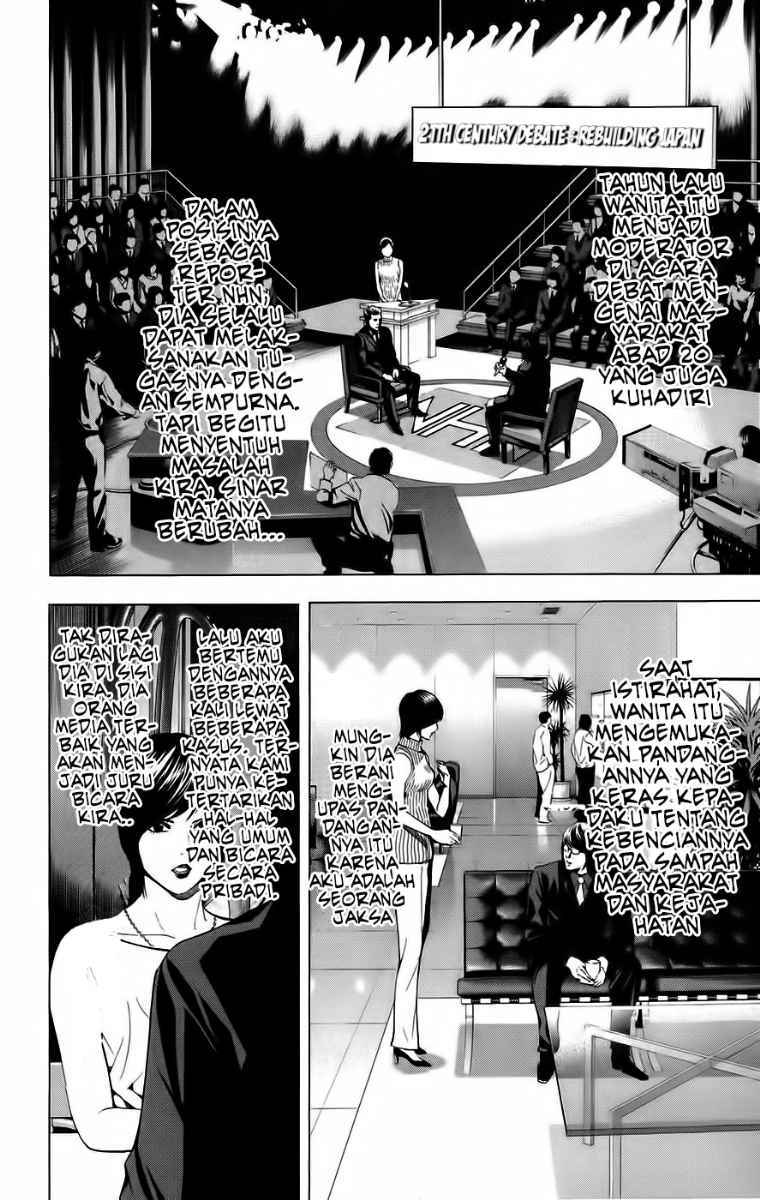 death-note - Chapter: 86