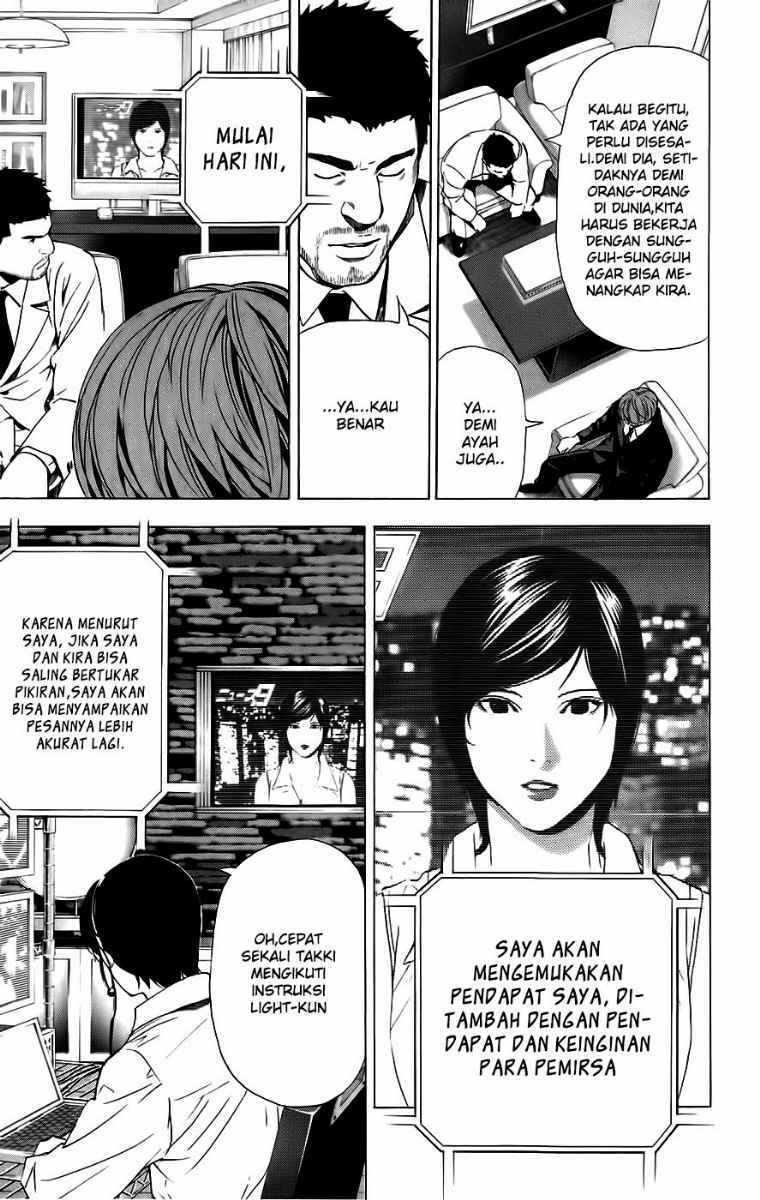 death-note - Chapter: 88