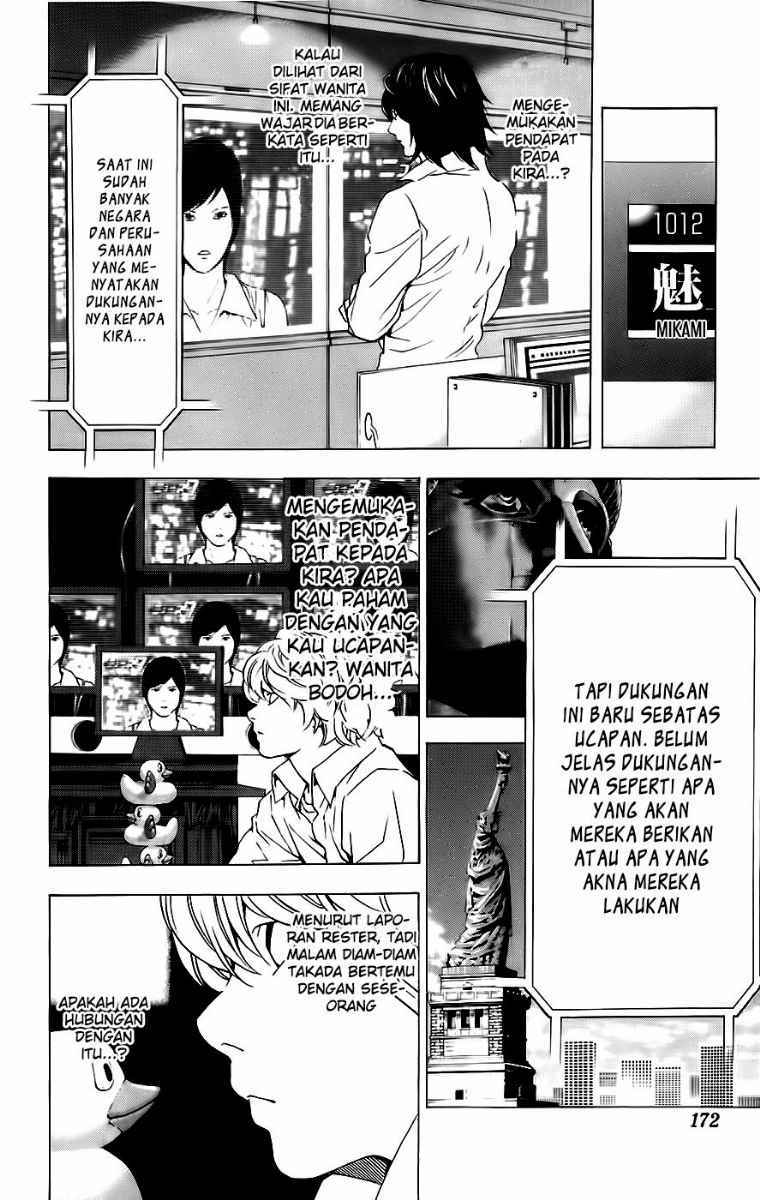 death-note - Chapter: 88