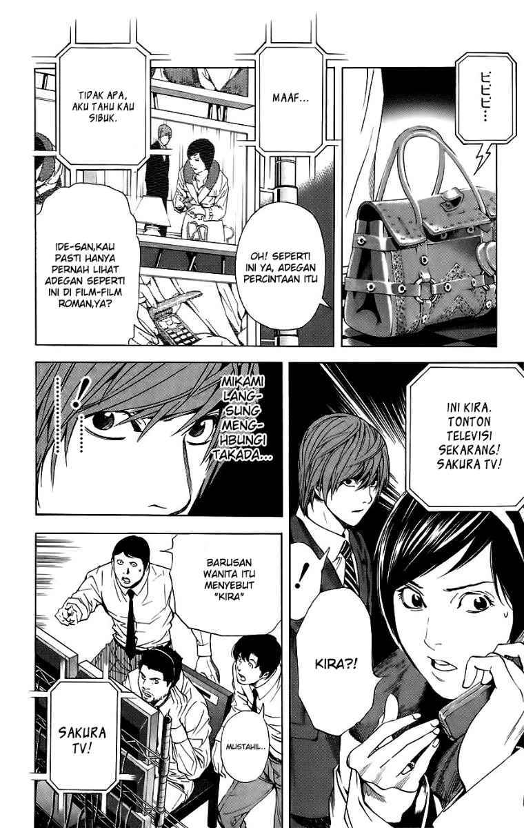 death-note - Chapter: 88