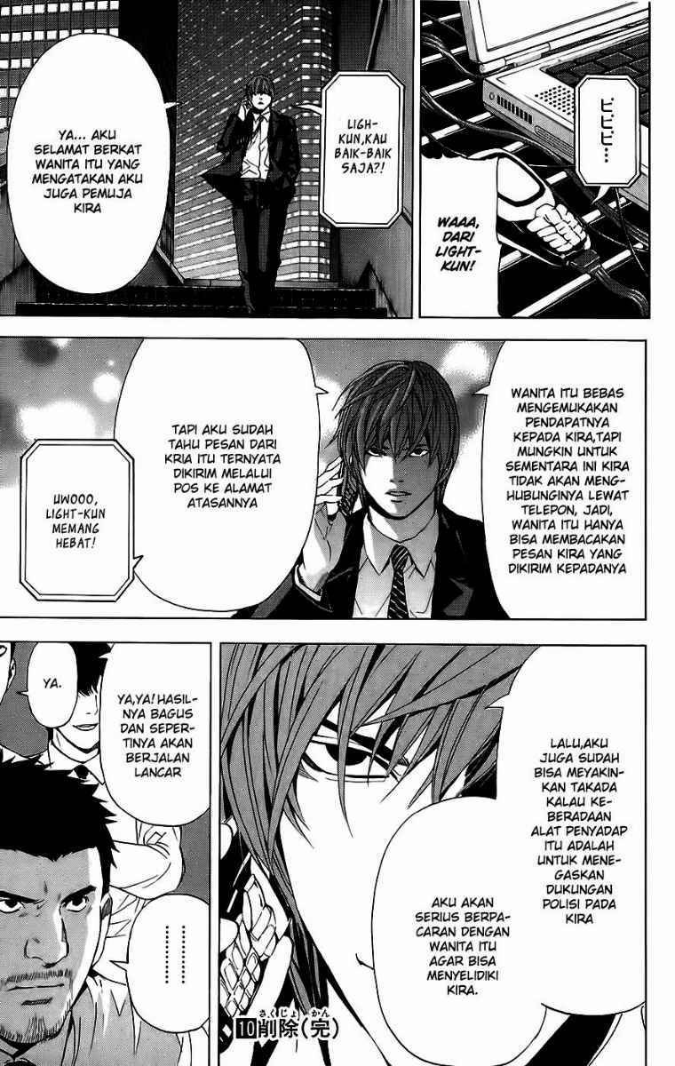 death-note - Chapter: 88