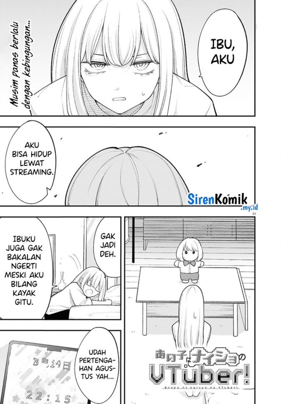 ano-ko-ni-naisho-no-vtuber - Chapter: 15