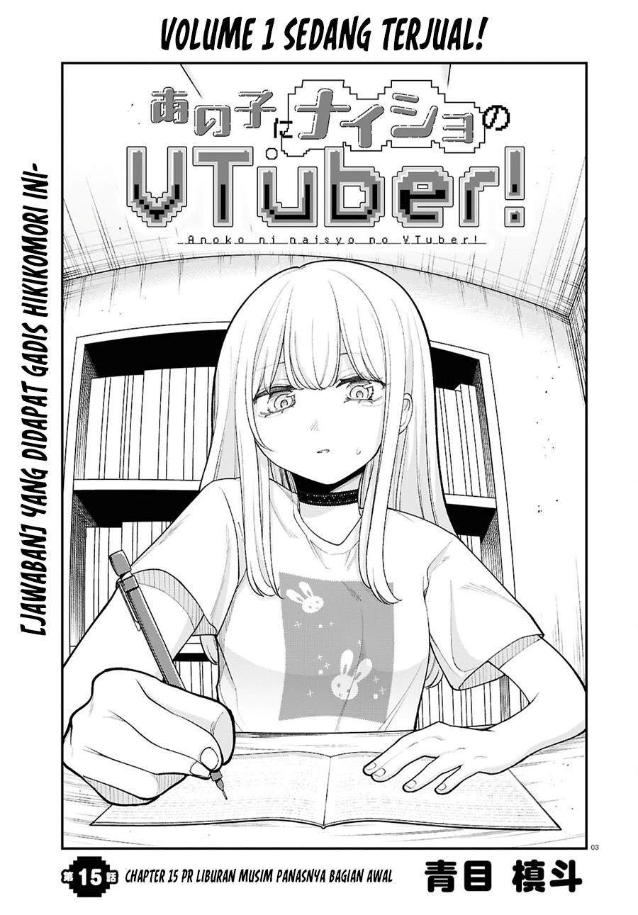 ano-ko-ni-naisho-no-vtuber - Chapter: 15