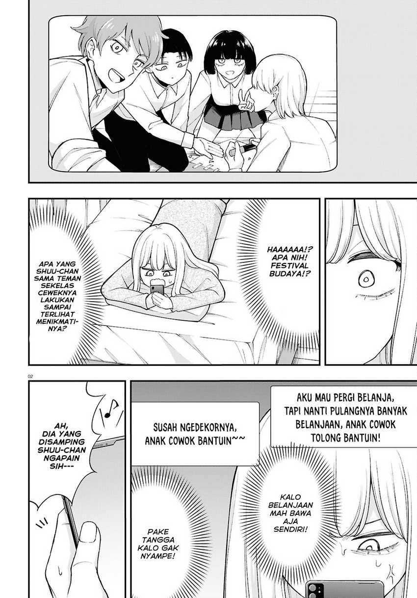 ano-ko-ni-naisho-no-vtuber - Chapter: 17