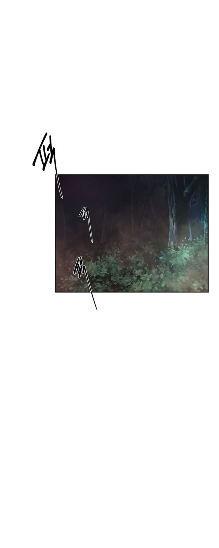 barbarian-quest - Chapter: 19