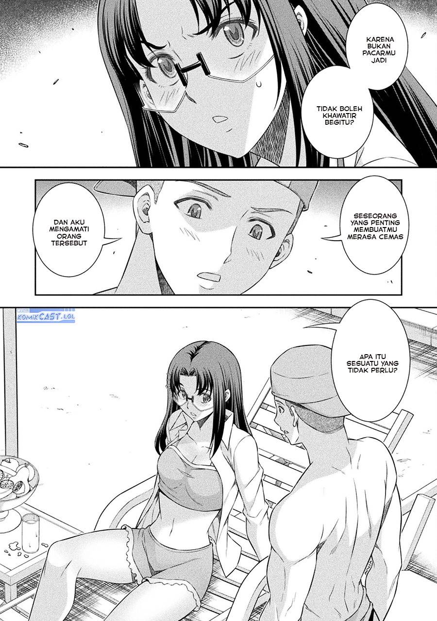 silver-plan-to-redo-from-jk - Chapter: 57