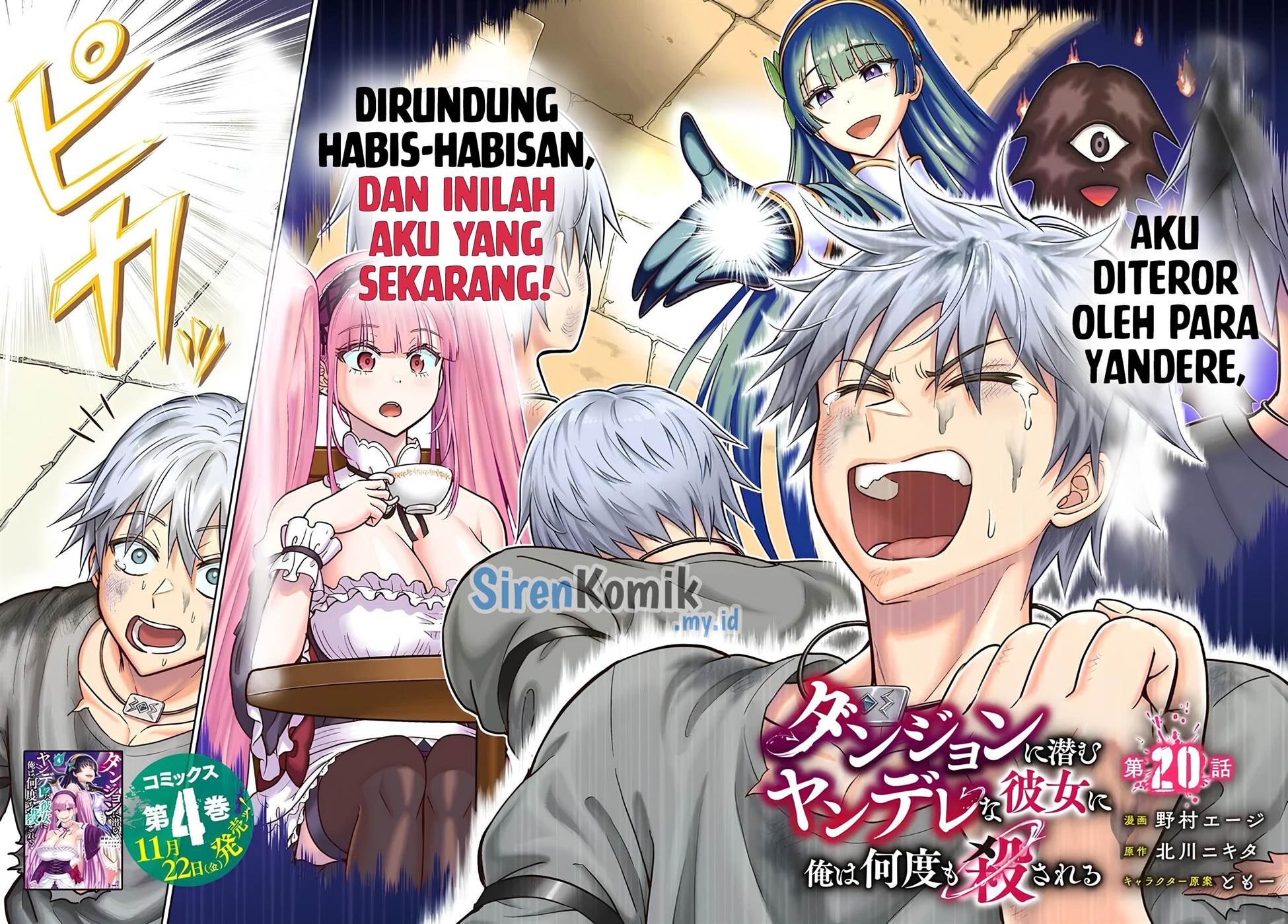 dungeon-ni-hisomu-yandere-na-kanojo-ni-ore-wa-nando-mo-korosareru - Chapter: 20