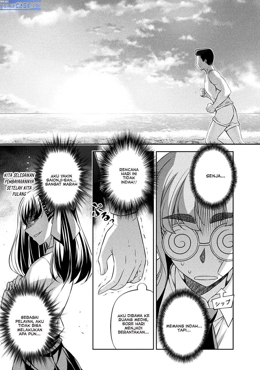 silver-plan-to-redo-from-jk - Chapter: 58