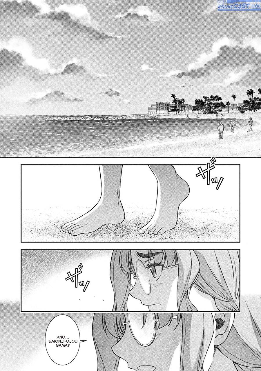 silver-plan-to-redo-from-jk - Chapter: 58