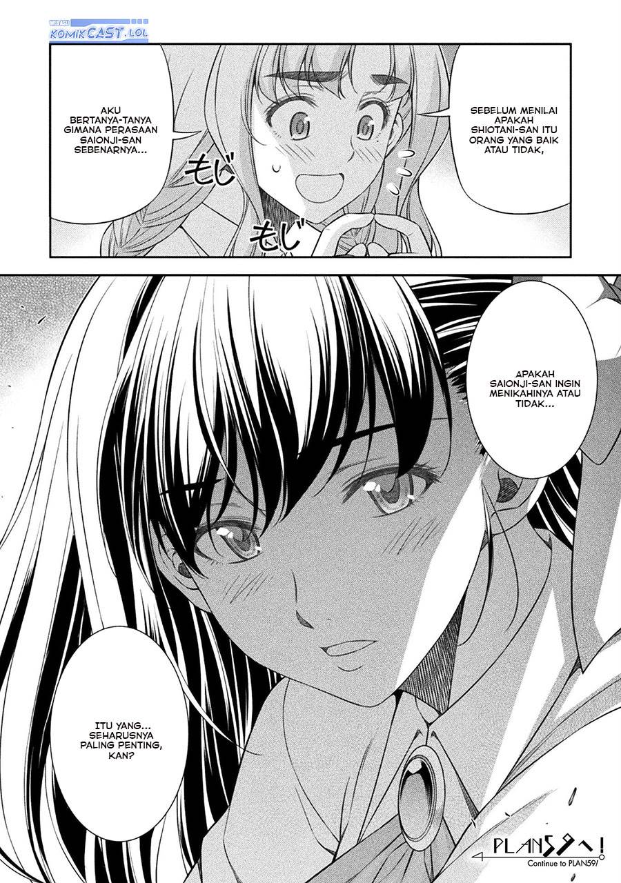 silver-plan-to-redo-from-jk - Chapter: 58
