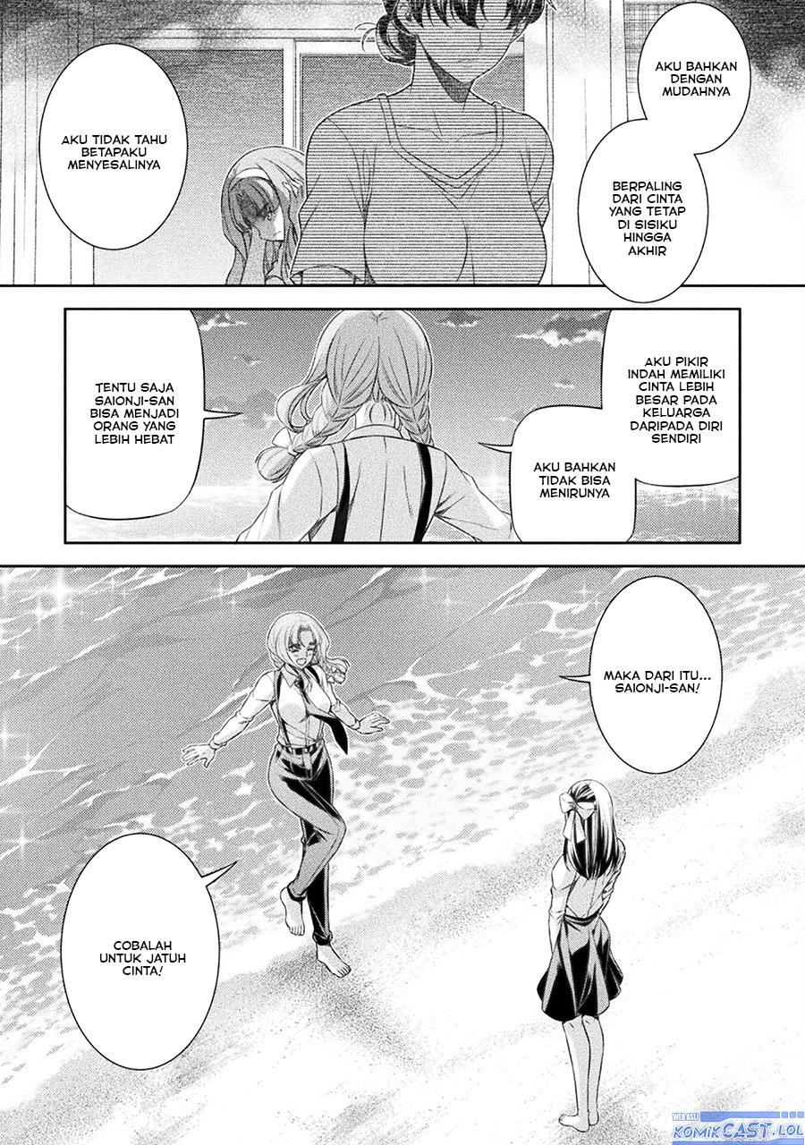 silver-plan-to-redo-from-jk - Chapter: 59