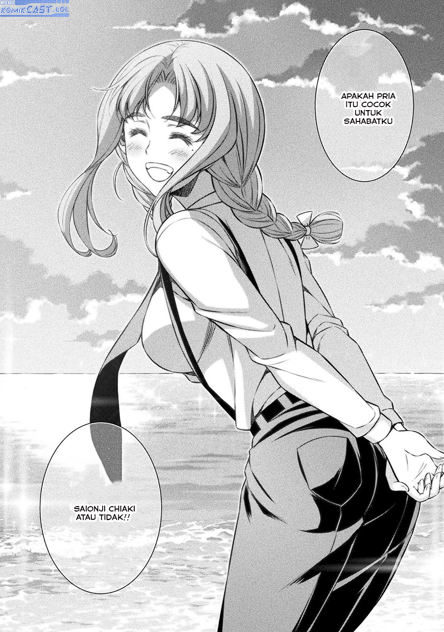 silver-plan-to-redo-from-jk - Chapter: 59