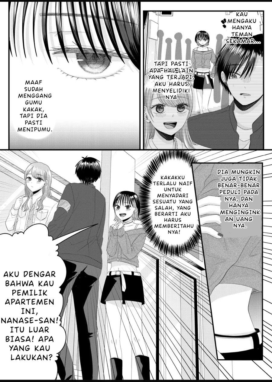 nanase-san-no-koi-ga-ijou - Chapter: 6