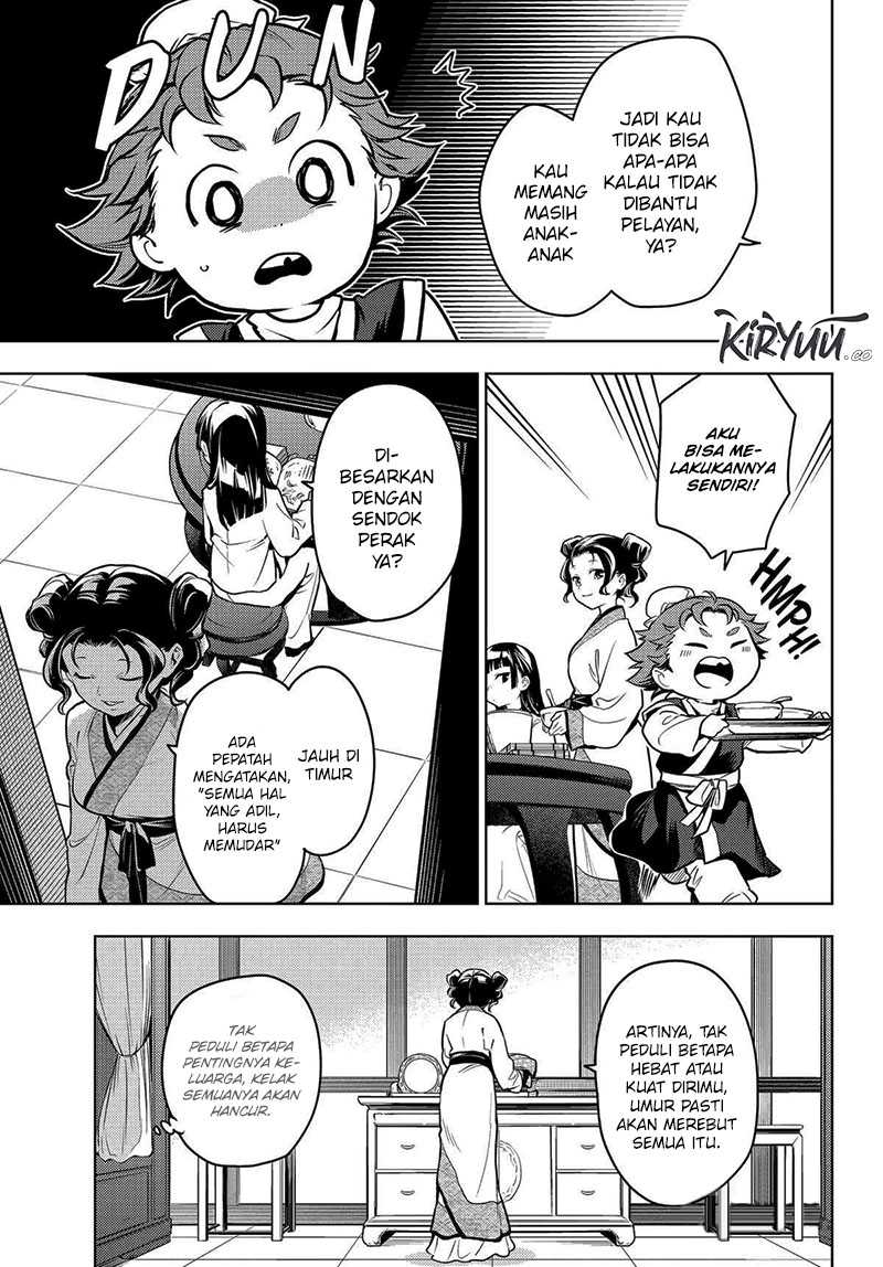 kusuriya-no-hitorigoto - Chapter: 77