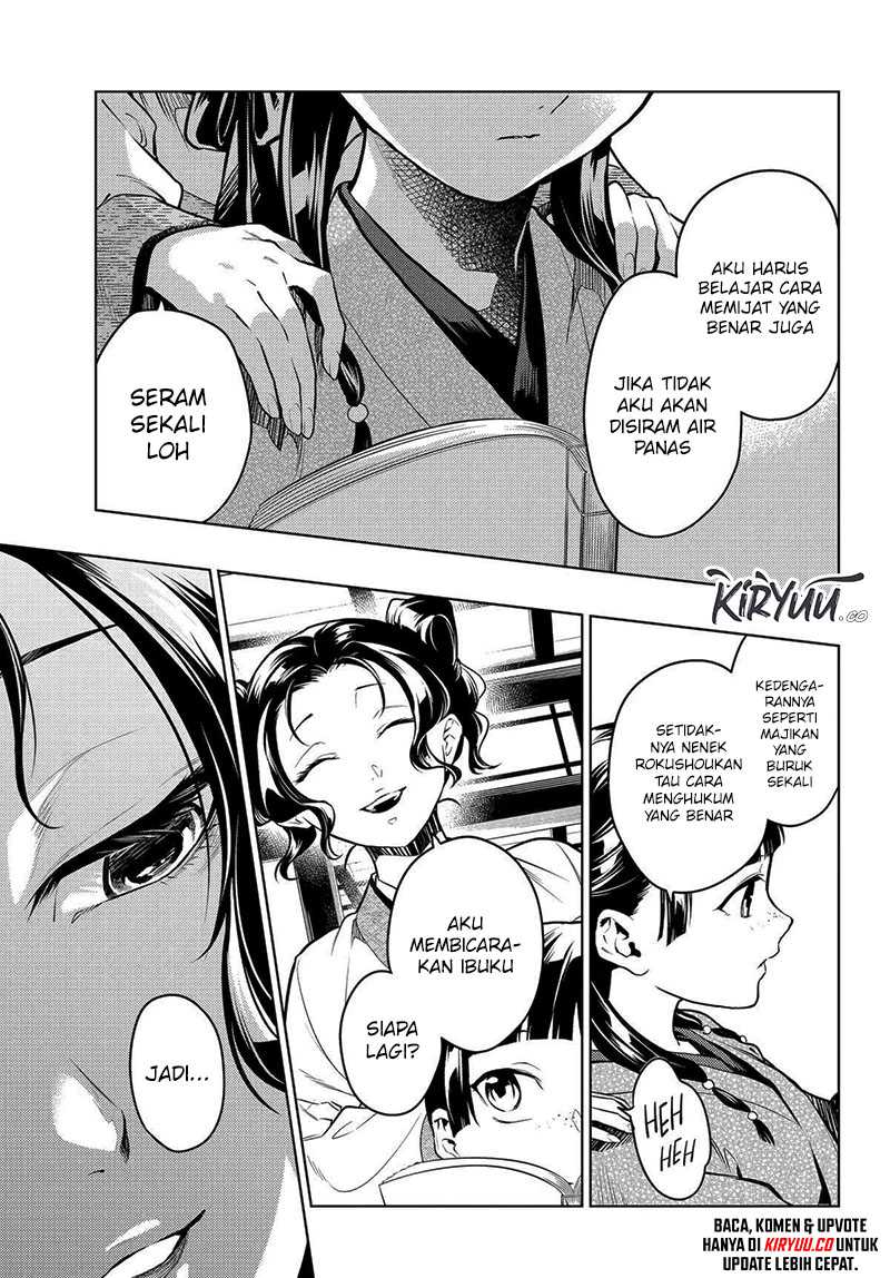 kusuriya-no-hitorigoto - Chapter: 77