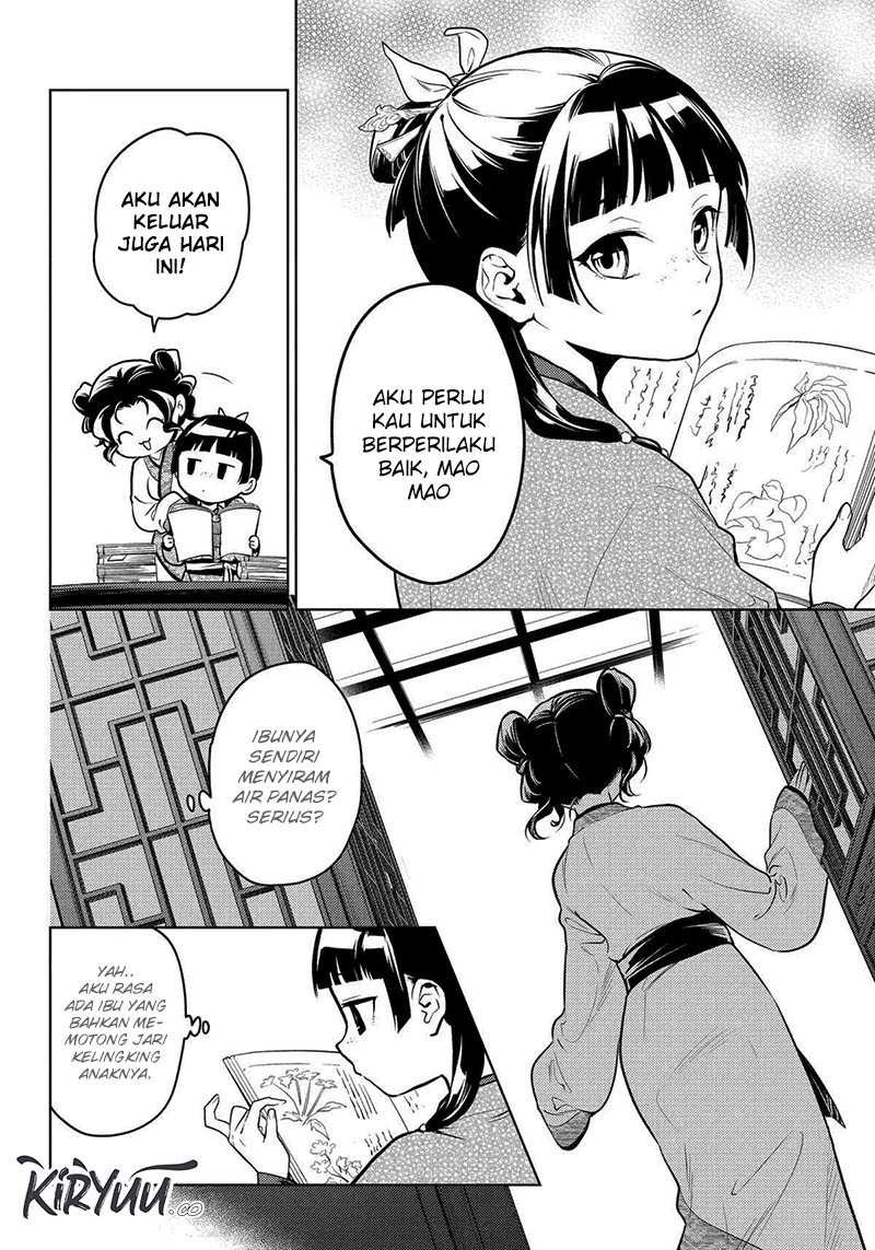 kusuriya-no-hitorigoto - Chapter: 77