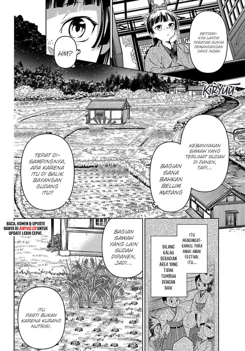 kusuriya-no-hitorigoto - Chapter: 77