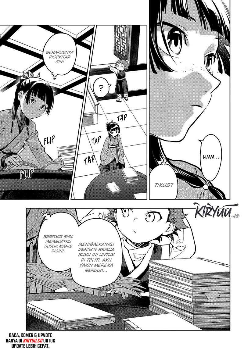 kusuriya-no-hitorigoto - Chapter: 77