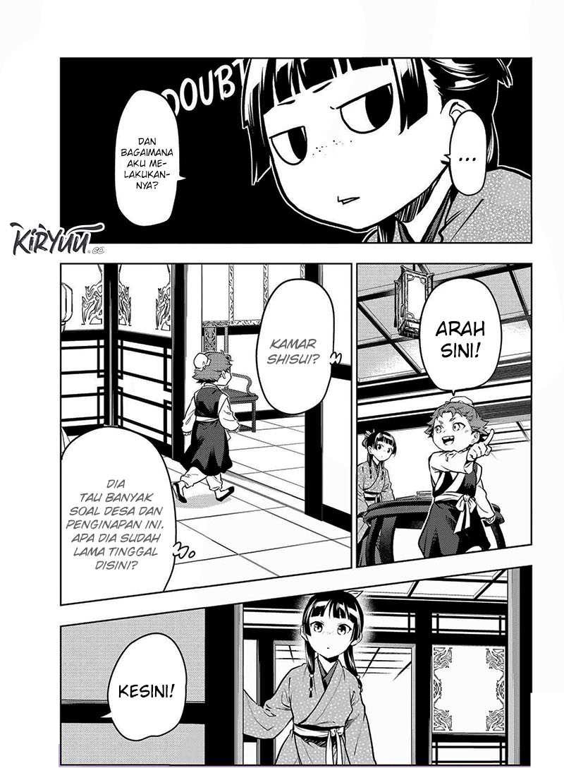 kusuriya-no-hitorigoto - Chapter: 77