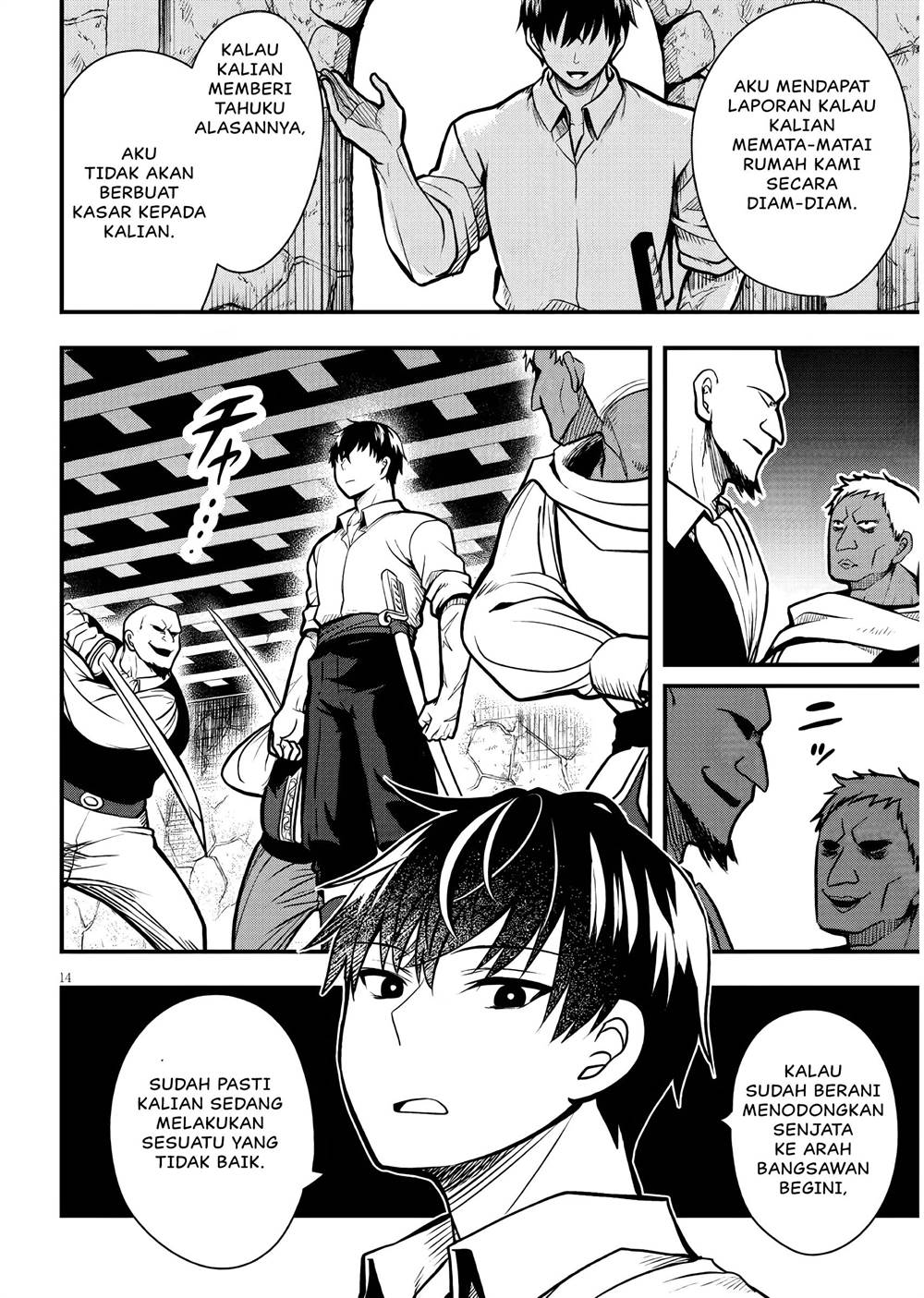 henkyou-mob-kizoku-no-uchi-ni-totsui-de-kita-akuyaku-reijou-ga-mechakucha-dekiru-yoi-yome-nandaga - Chapter: 3