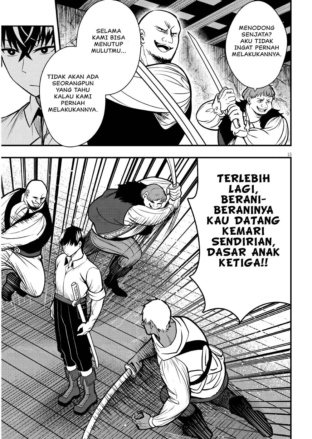 henkyou-mob-kizoku-no-uchi-ni-totsui-de-kita-akuyaku-reijou-ga-mechakucha-dekiru-yoi-yome-nandaga - Chapter: 3